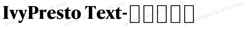 IvyPresto Text字体转换